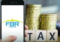 the imf was told that rs190 billion projected through enforcement measures will be paid with annual returns the government hopes the 10 tax on sales in erstwhile fata will also boost collection photo file the imf was told that rs190 billion projected through enforcement measures will be paid with annual returns the government hopes the 10 tax on sales in erstwhile fata will also boost collection photo file