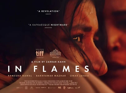 not all men but always a man