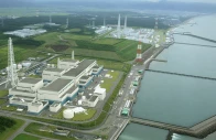 this photo taken on july 16 2007 shows an aerial view of tokyo electric power company kashiwazaki kariwa nuclear power plant in kashiwazaki city niigata prefecture the world s biggest nuclear power plant is set to restart on january 21 2026 for the first time since the 2011 fukushima disaster its japanese operator said despite persistent safety concerns among residents photo afp