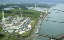 japan suspends restart of world s biggest nuclear plant japan suspends restart of world s biggest nuclear plant