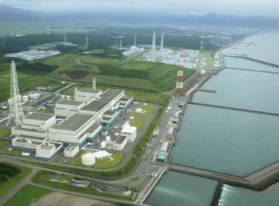 japan suspends restart of world s biggest nuclear plant