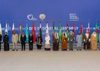 pakistan took over the chairmanship of the digital cooperation organization dco at its fifth general assembly held in kuwait on february 05 2026 photo app