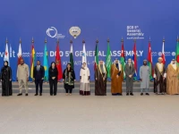 pakistan took over the chairmanship of the digital cooperation organization dco at its fifth general assembly held in kuwait on february 05 2026 photo app