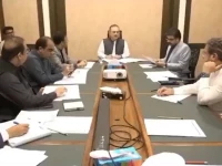 a meeting of the sindh austerity committee on thursday screengrab
