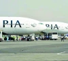 uk to decide on lifting of pia ban today