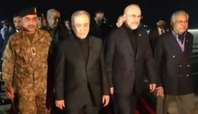 pakistan s leaders welcome the iranian delegation for talks with the united states in islamabad on friday night screengrab pakistan s leaders welcome the iranian delegation for talks with the united states in islamabad on friday night screengrab