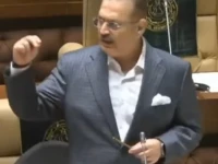 sindh information minister sharjeel memon speaking in the sindh assembly screengrab