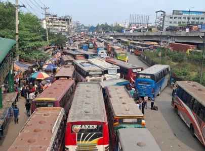 eid closures trigger price hike eid closures trigger price hike