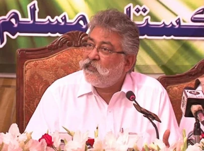 larkana ex mpa joins pml f shaking gda alliances larkana ex mpa joins pml f shaking gda alliances