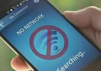 balochistan suspends mobile internet services balochistan suspends mobile internet services