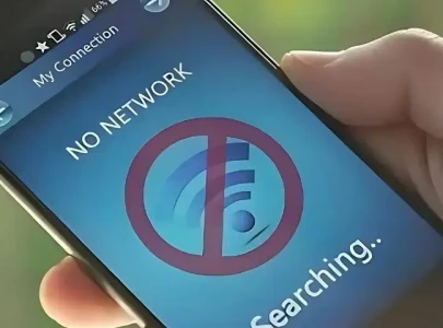 balochistan suspends mobile internet services