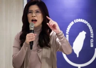 taiwan opposition chief s peace china visit taiwan opposition chief s peace china visit