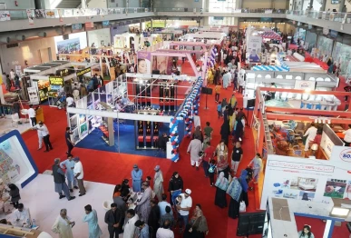 gujranwala industrial expo opens in karachi