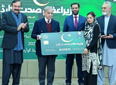 pm shehbaz relaunches sehat card programme for islamabad ajk g b