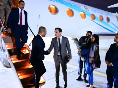 omani fm arrives in pakistan to co chair joint ministerial commission session omani fm arrives in pakistan to co chair joint ministerial commission session