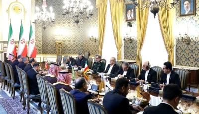 iran hosts a meeting in tehran on monday with representatives of pakistan saudi arabia and turkiye who recently signed the makkah defence pact isna x iran hosts a meeting in tehran on monday with representatives of pakistan saudi arabia and turkiye who recently signed the makkah defence pact isna x