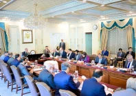 prime minister shehbaz sharif chairs a meeting on wednesday to review progress on application of ai and digitisation of economy in governance and ongoing collaboration with alibaba group in islamabad pmo x prime minister shehbaz sharif chairs a meeting on wednesday to review progress on application of ai and digitisation of economy in governance and ongoing collaboration with alibaba group in islamabad pmo x