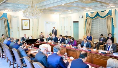 prime minister shehbaz sharif chairs a meeting on wednesday to review progress on application of ai and digitisation of economy in governance and ongoing collaboration with alibaba group in islamabad pmo x