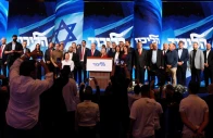israeli prime minister and likud party leader benjamin netanyahu stands next to his wife sara netanyahu as he gives a statement following exit polls for israel s national election at likud s election headquarters in jerusalem october 28 2026 reuters