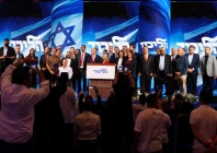 israeli prime minister and likud party leader benjamin netanyahu stands next to his wife sara netanyahu as he gives a statement following exit polls for israel s national election at likud s election headquarters in jerusalem october 28 2026 reuters