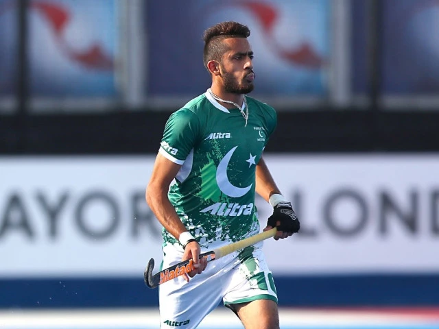 pakistan hockey team captain imad shakeel butt photo file pakistan hockey team captain imad shakeel butt photo file