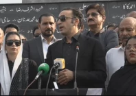 ppp chairman bilawal bhutto zardari speaks to the media in karachi on sunday screengrab ppp x