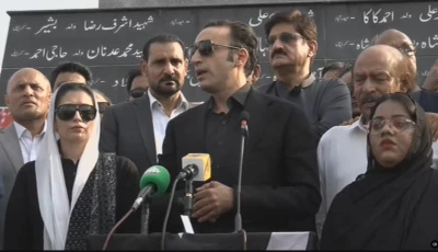 ppp chairman bilawal bhutto zardari speaks to the media in karachi on sunday screengrab ppp x