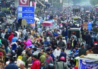 economic and population