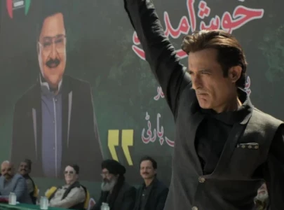 ppp accuses dhurandhar of defaming party files court petition over trailer ppp accuses dhurandhar of defaming party files court petition over trailer