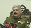 ccpo lahore bilal saddique kamyana addresses a press conference screengrab express