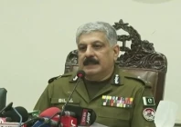 ccpo lahore bilal saddique kamyana addresses a press conference screengrab express