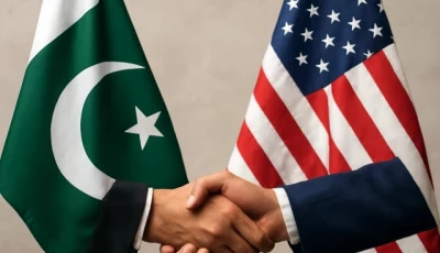 trade talks with us set to conclude next week