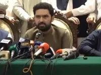 pti leaders hold a press conference at the chief minister s house peshawar regarding the 27 september long march screengrab