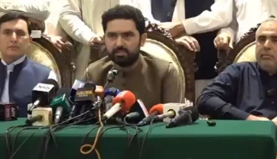 pti leaders hold a press conference at the chief minister s house peshawar regarding the 27 september long march screengrab
