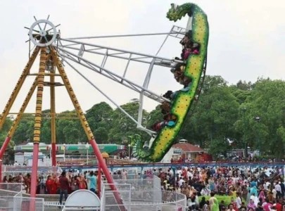 punjab bans amusement swings during eid holidays