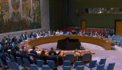 the un security council condemns houthi attacks targeting saudi arabia in a meeting on friday screengrab via alarabiya x
