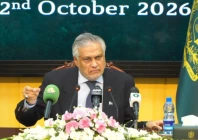 deputy prime minister and foreign minister ishaq dar s media briefing on friday mofa x