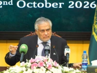 deputy prime minister and foreign minister ishaq dar s media briefing on friday mofa x