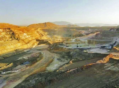 pakistan ifc move toward reko diq financial close pakistan ifc move toward reko diq financial close
