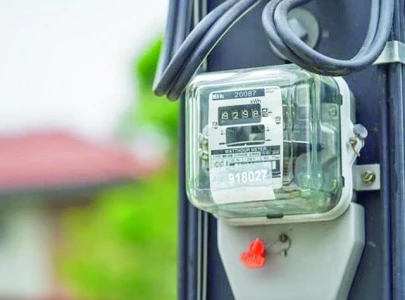 govt launches apna meter apni reading power smart app govt launches apna meter apni reading power smart app