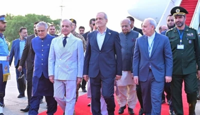 pm shehbaz sharif along with iranian president masoud pezeshkian photo pid