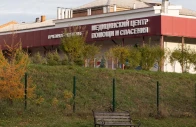 a view of the medical assistance and rescue centre an infectious diseases hospital in the town of shelekhov in the irkutsk region russia october 5 2026 reuters a view of the medical assistance and rescue centre an infectious diseases hospital in the town of shelekhov in the irkutsk region russia october 5 2026 reuters