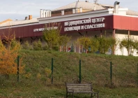 a view of the medical assistance and rescue centre an infectious diseases hospital in the town of shelekhov in the irkutsk region russia october 5 2026 reuters