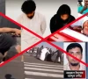 fact check viral visuals do not show bangladeshi man woman executed in saudi arabia