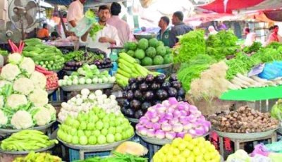 with food inflation remaining volatile and energy prices facing global and domestic uncertainties economists warn that price stability in the coming months will depend on supply chain management fiscal discipline and policy coordination photo file