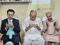 interior minister mohsin naqvi and minister of state for interior talal chaudhry on wednesday visit the residence of late student laiba ejaz in g 10 islamabad to offer condolences to her family app