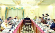 the cabinet committee on regulatory reforms ccorr in its first meeting at the board of investment approved wide ranging reforms across multiple sectors including drap nha pha fsc rd photo file