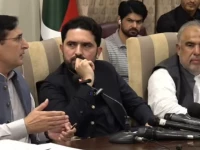 pti leaders address a press conference and respond to reports about imran khan s elevated blood pressure screengrab pti leaders address a press conference and respond to reports about imran khan s elevated blood pressure screengrab