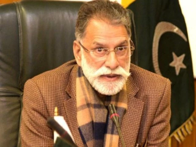 sardar abdul qayyum niazi photo file