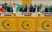 pakistan urges reversal of israeli measures in occupied palestinian territories